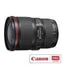 Canon Canon EF 16-35mm f/4L IS USM · DEALBYTE · vista 4