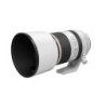 Canon Canon EF 70-200mm f/4L IS II USM · DEALBYTE · vista 6